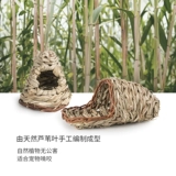 Niteangel Aite Hamster Nest Natural Tree Leving