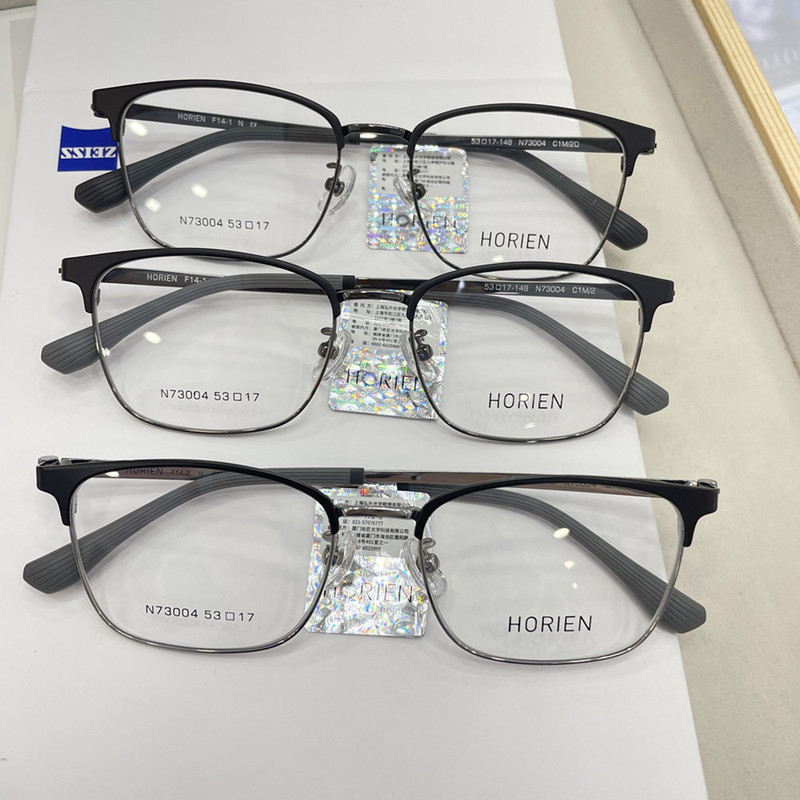 Hailien Myopia Glasses Frame N73004 Men's Business Square Elegant Eyebrow Frame Can Be Equipped with Myopia Anti-Blue Light Film Hailien Myopia Glasses Frame N73004 Men's Business Square Elegant Eyebrow Frame Can Be Equipped with Myopia Anti-Blue Light Film