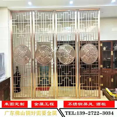 Brushed red bronze Plum orchid bamboo chrysanthemum aluminum relief screen Sample house Display center Corridor corridor Aluminum hollow titanium alloy metal partition
