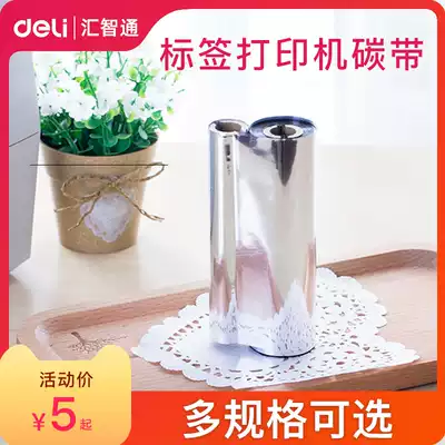 Del 81505 81525 81555 80605 barcode label printer ribbon wax-based reinforced wax-based mixed-based resin ribbon replacement 81501 8152