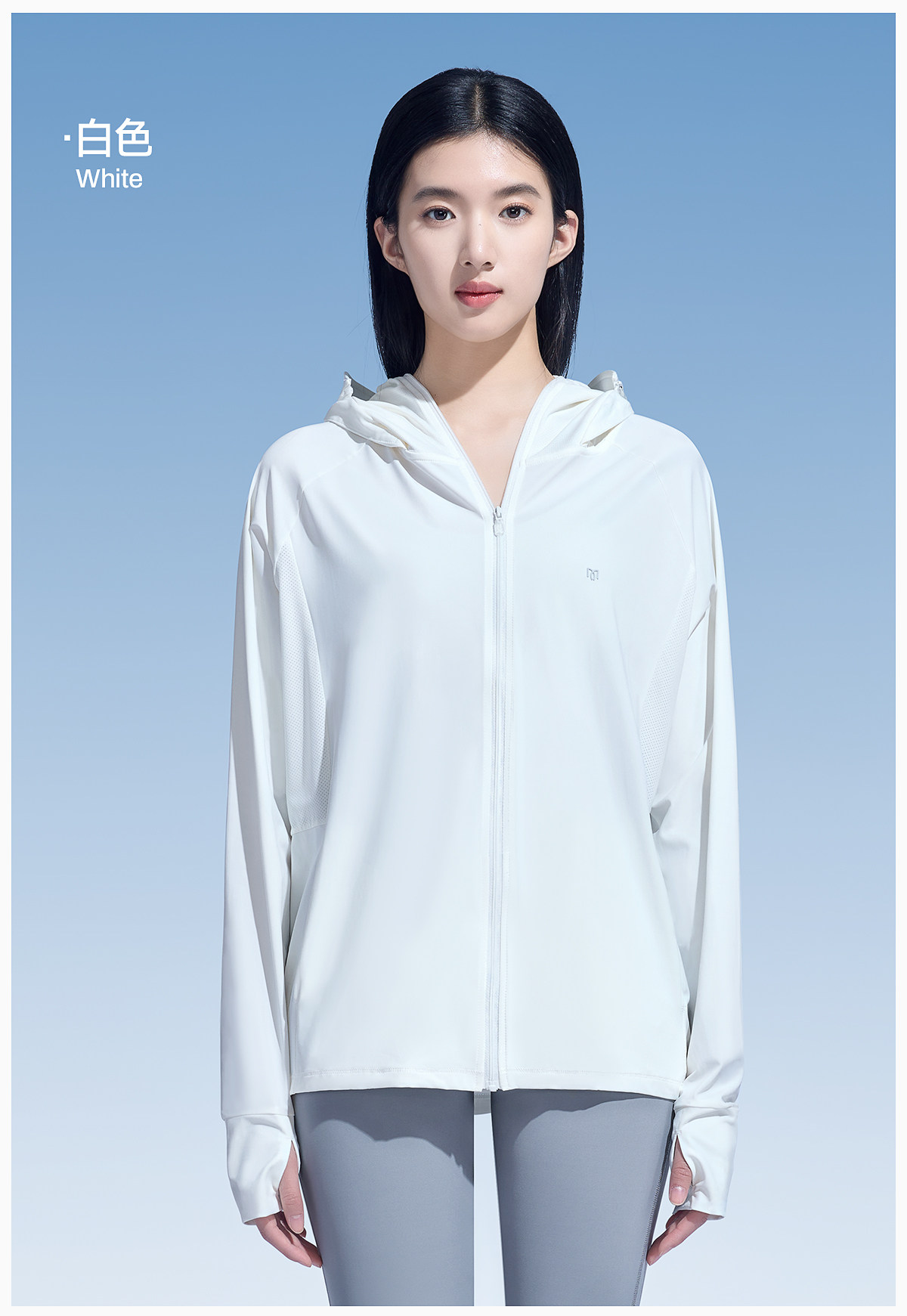 【中國直郵】 茉莉尋 夏季防曬衣 戶外運動防曬UPF50+防曬服 黃色 XL(適合身高166-175CM,150斤以下)