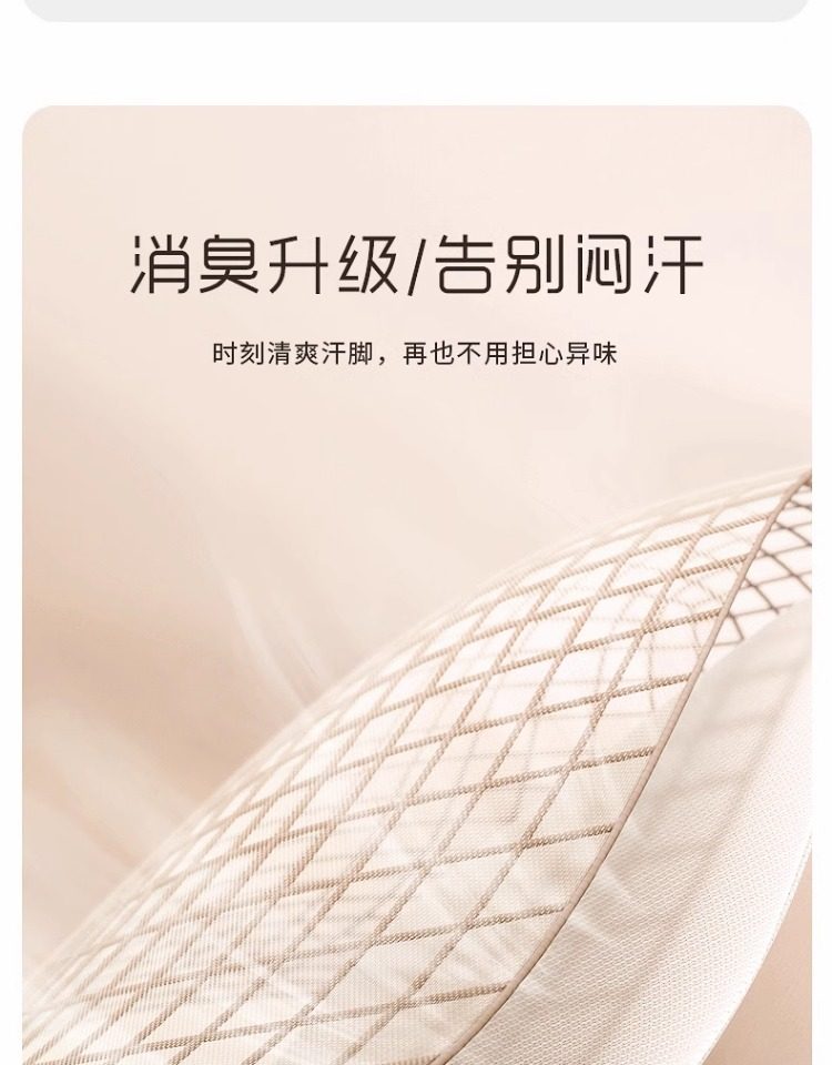 【中国直邮】 茉寻 【徐璐同款】光腿裸感神器 瘦腿女袜 薄丝袜超自然打底裤袜 春秋无绒款 连脚款适合身高150cm-175cm/75kg以下—自然肤(适合正常或偏黄肤色)*1