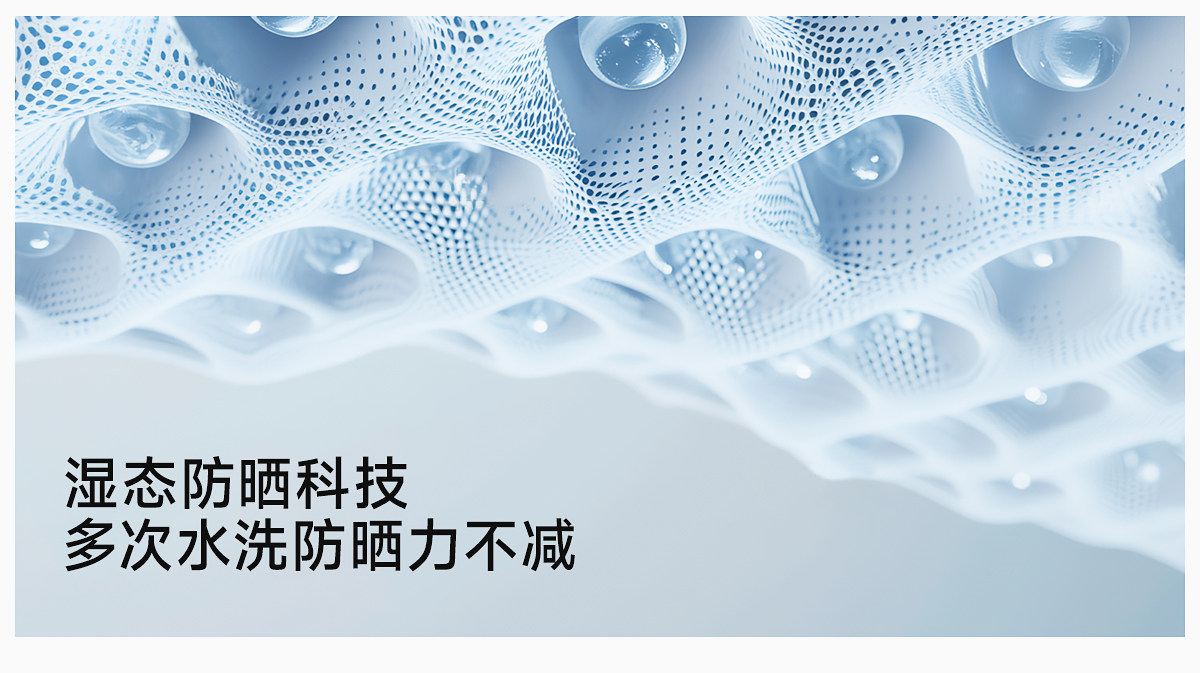 【中國直郵】 茉莉尋 夏季防曬衣 戶外運動防曬UPF50+防曬服 黃色 XL(適合身高166-175CM,150斤以下)