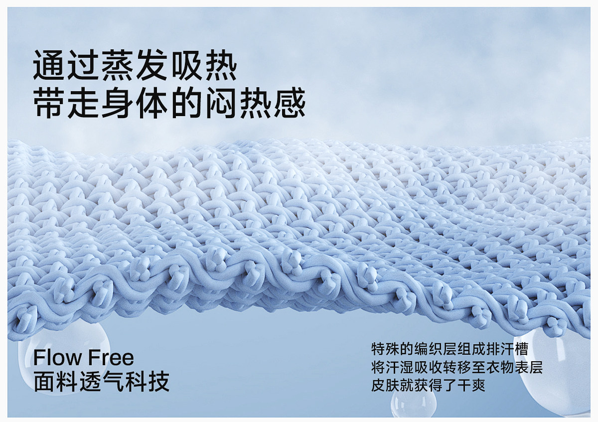 【中國直郵】 茉莉尋 夏季防曬衣 戶外運動防曬UPF50+防曬服 黃色 XL(適合身高166-175CM,150斤以下)