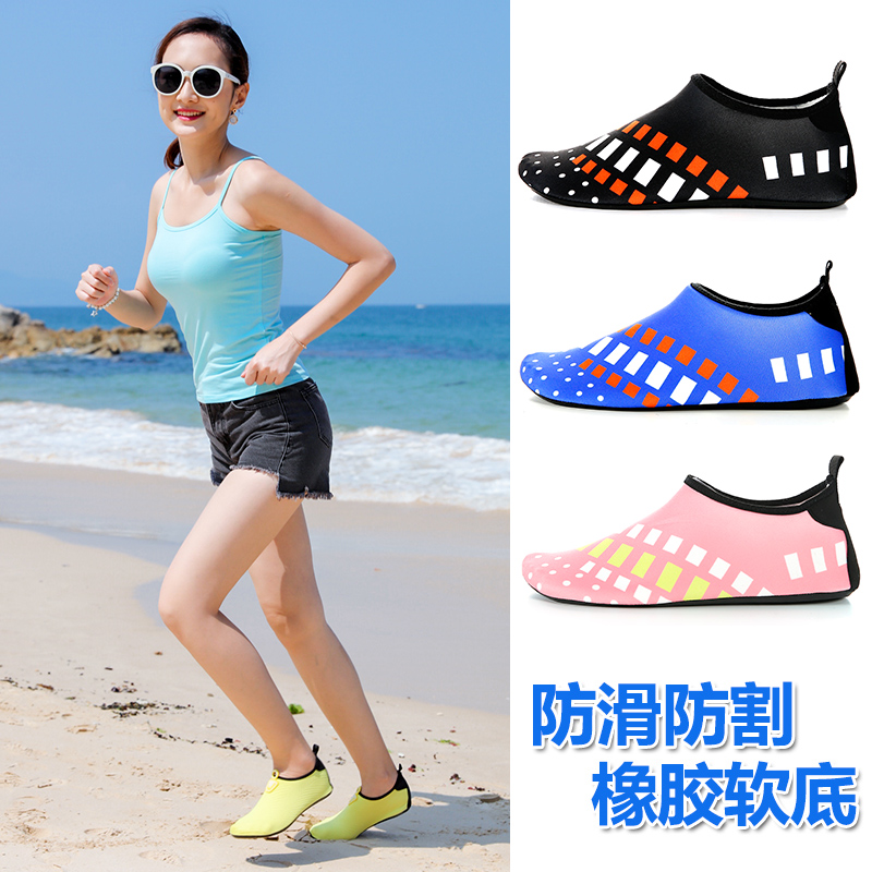 Speed Yoy Couple Diving Shoes Beach Socks Non-slip Soft Men And Women Snorkeling Float Swimming Speed Dry Adults Involved Water Traceability Shoes
