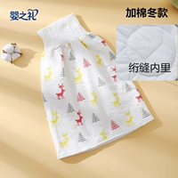 Зимняя пеленка, высокая талия, 0-4 лет