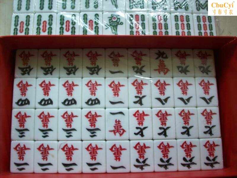 Mahjong Mahjong Máy Mahjong 46-48-50 Melamine hộ gia đình Mahjong lớn Mahjong Thành Đô Mahjong - Các lớp học Mạt chược / Cờ vua / giáo dục