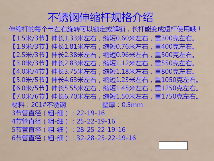 товар из китая None