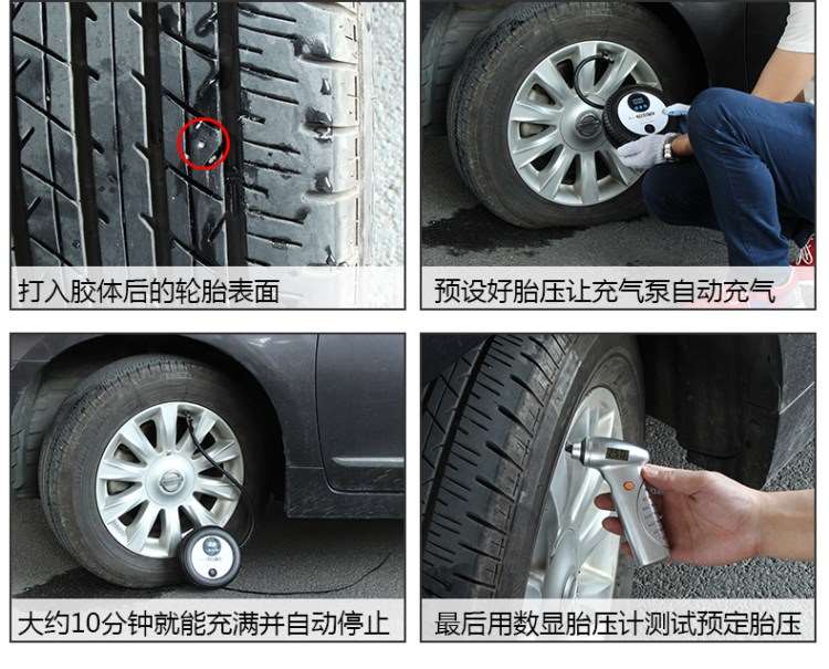 Bộ dụng cụ sửa chữa lốp xe chân không lốp nhanh lốp lỏng dải tự lái off-road cứu hộ unisex - Bộ sửa chữa xe đạp điện pin kích nổ xe hơi
