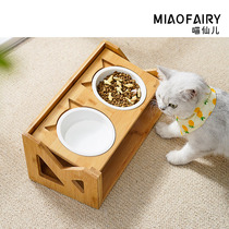 Cat bowl dog bowl cat food basin double bowl cat food basin cat rice basin water bowl Garfield special protection cervical spine cat supplies