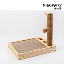 Cat scratch plate nest wear-resistant and durable sisal column does not fall off multifunctional solid wood cat claw plate large cat grip plate nest cat nest