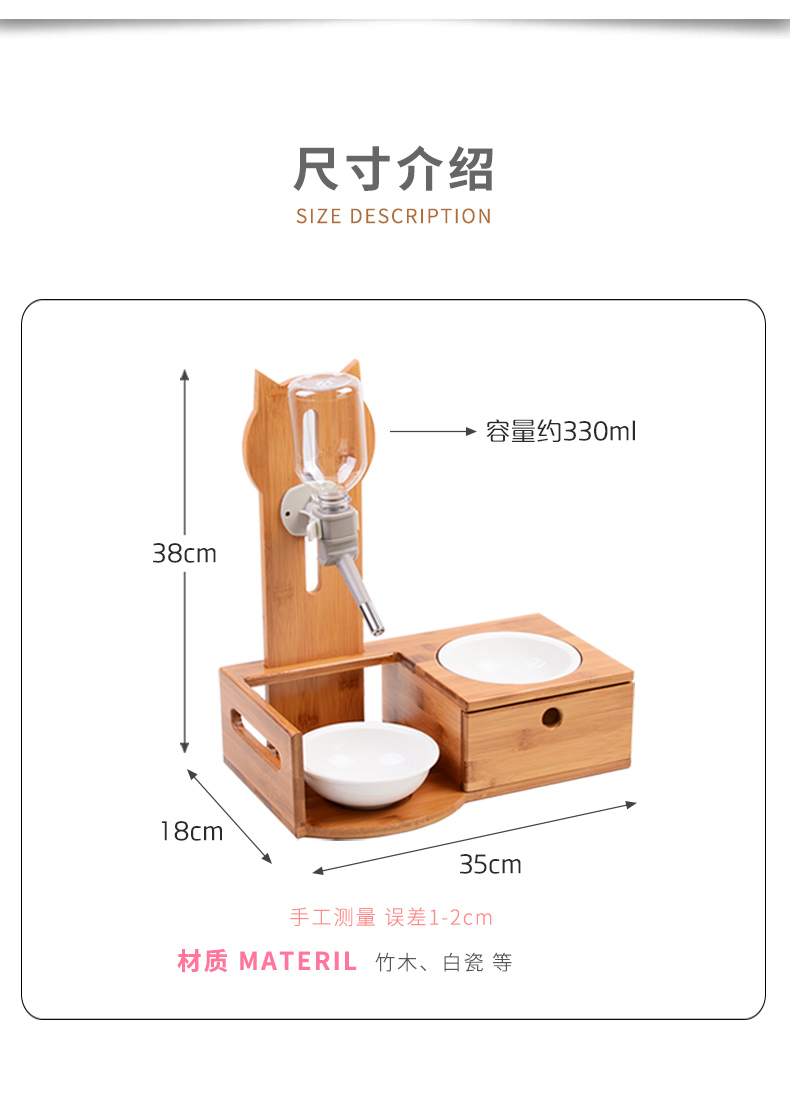 Mèo bát con chó bát đôi bát thức ăn cho mèo bát cơm bát gốm đôi bát nước uống tự động chống lật bảo vệ đốt sống cổ cung mèo - Cat / Dog hàng ngày Neccessities Khay đựng thức ăn cho chó