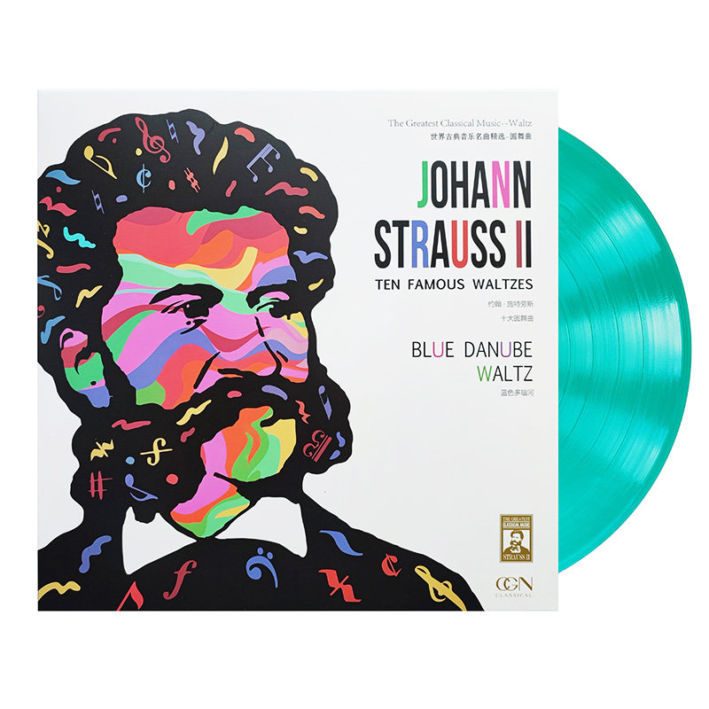 Strauss's top ten waltz classical music classical inheritance gramophone dedicated 12-inch vinyl record