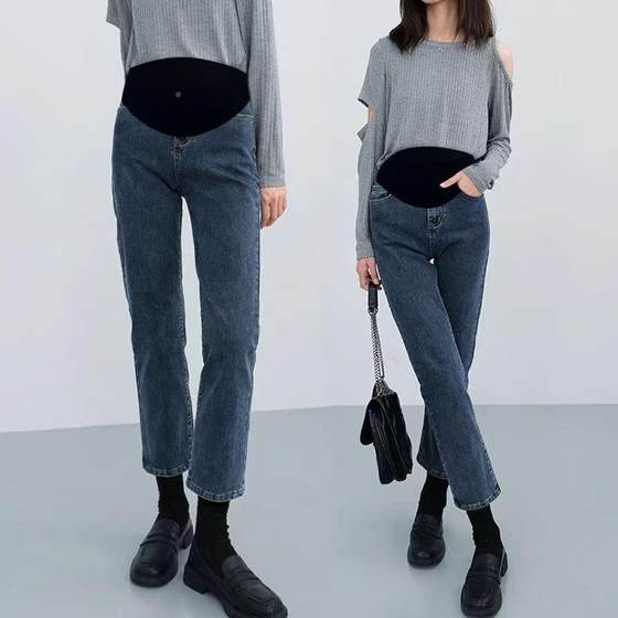 
Pregnant women's pants autumn straight jeans 2024 New Year's outfit large size small base cow pants 833 spring suit 8