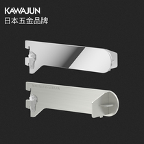 AA column special hanging piece round pipe hanging piece 2 teeth 25 32 specifications without holes left and right hanging piece ladder column insert fixing bracket