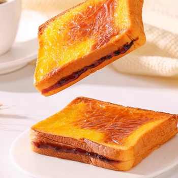 千卜！泓一岩烧乳酪吐司420g券后12.6元包邮