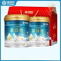 【康恩贝】乳清蛋白粉400gx2罐装