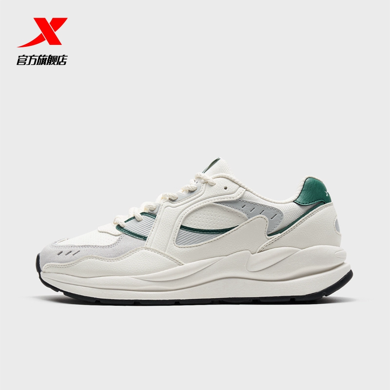 【清仓特价】特步休闲