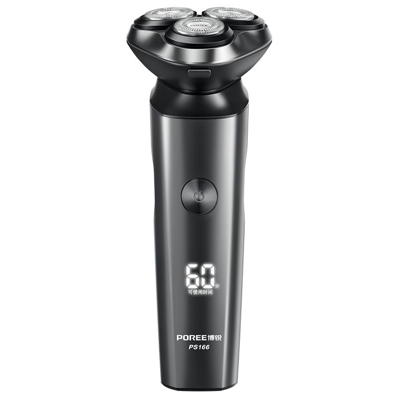 飞科博锐剃须刀电动男