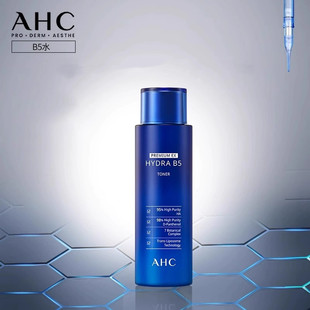 AHC官方旗舰店B5玻尿酸爽肤水300ml