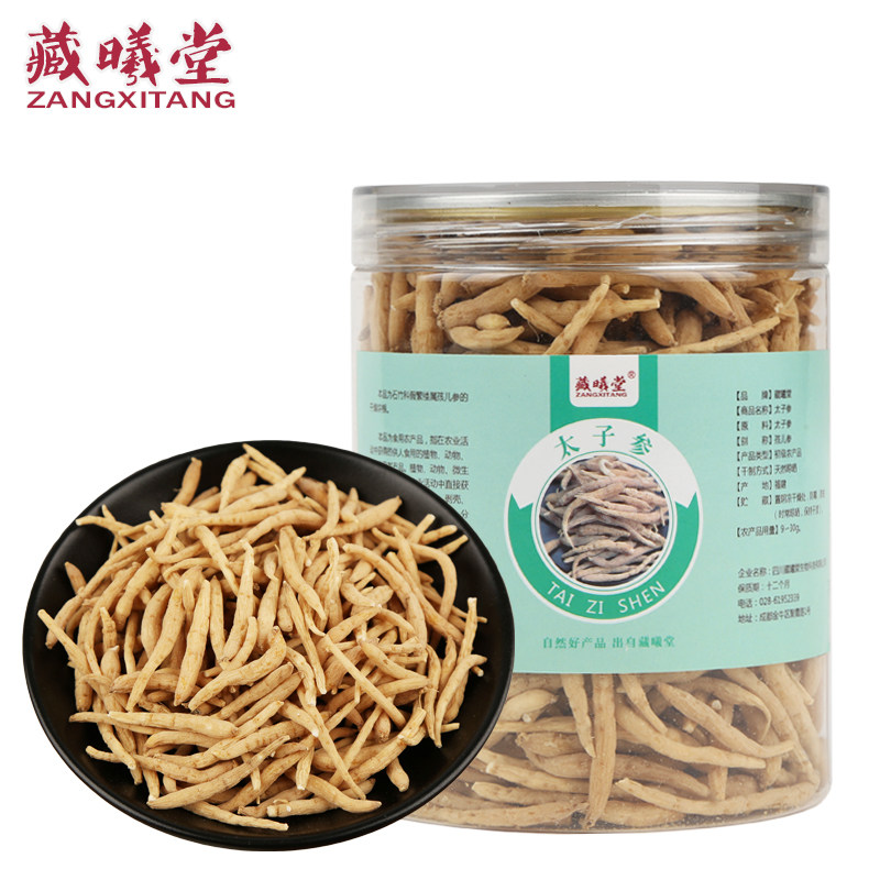 Zangxitang Taiziginseng 200g*1 cans
