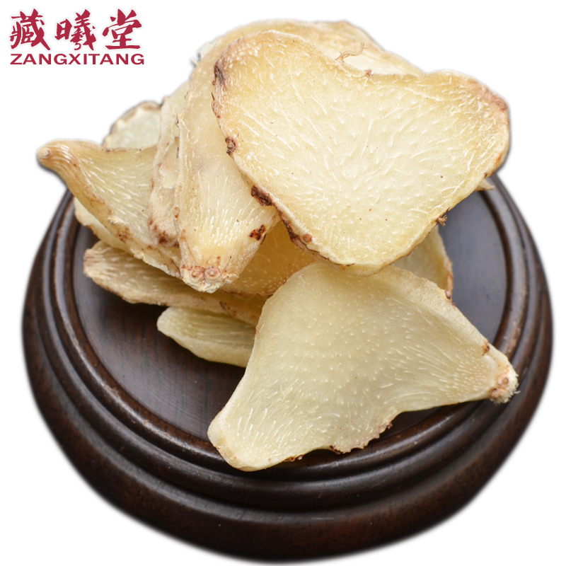Tibetan Cousin White Bletilla Sheet 250 gr * 1 Bag sliced white Bletilla Striata Sichuan Bletilla