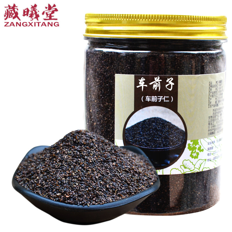 Tibetan House of Works, front cars, front cars, pre - pick cars, front - line cars 400 g*1 can