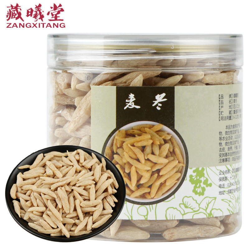 Tibetan Xitang Wheat Winter 200g*1 can Sichuan Wheat Winter Wheat Winter Tea Wheat Winter grain selection