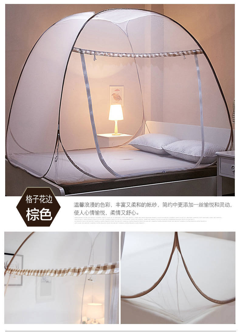 Net đỏ yurt miễn phí lắp đặt siêu mã hóa lưới chống muỗi 1,8m giường đôi 1,5m phòng ngủ sinh viên 1,2 m giường - Lưới chống muỗi màn cửa chống muỗi