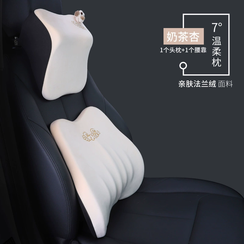 Aicarwu Tựa Đầu Ô Tô Cổ Gối Đệm Xe Tiếp Liệu Ghế Dễ Thương Ô Tô Đệm Thắt Lưng Hoạt Hình Gối Cổ Tử Cung gối tựa đầu xe hơi 