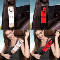 Car supplies seatbelt insurance shoulder cover for men and women cute cartoon decoration kit interior