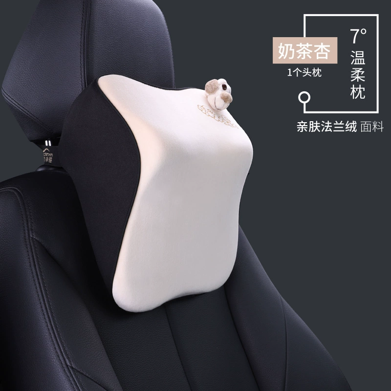 Aicarwu Tựa Đầu Ô Tô Cổ Gối Đệm Xe Tiếp Liệu Ghế Dễ Thương Ô Tô Đệm Thắt Lưng Hoạt Hình Gối Cổ Tử Cung gối tựa đầu xe hơi 