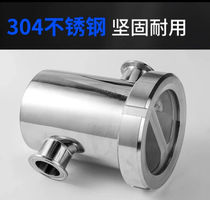304 stainless steel sanitary air blocker air partition workshop anti-backflow floor drain device barrel 10)