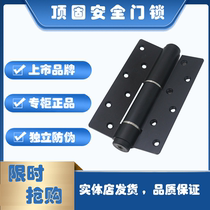Dinggu Hardware Invisible Door Hinge Automatic Closing Door Closer Buffering Invisible Hydraulic Damping Spring Invisible Door Lock