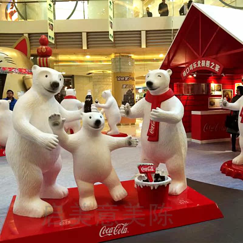 Shopping mall theme Mei Chen sketch Cartoon big sculpture Polar Bear fiberglass model Tide play ip Corporate image customization
