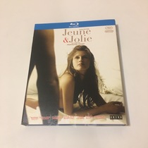 Hua Rongyue beautiful temptation Blu-ray disc BD classic love movie 1080p HD boxed collection