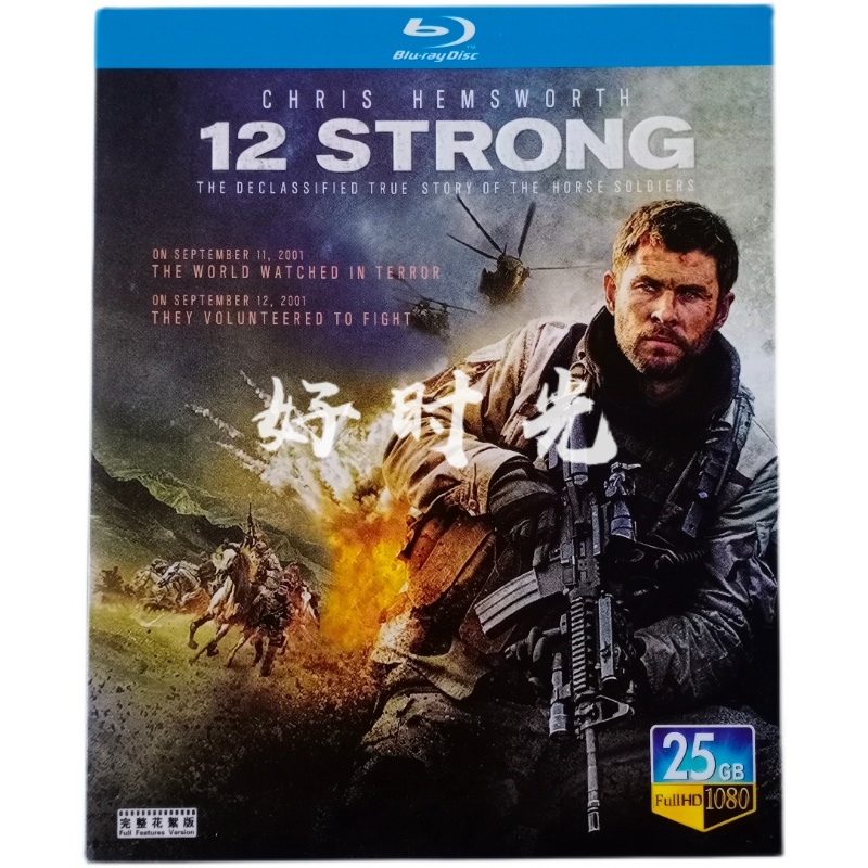 12 Warriors 2018 Blu-ray Disc BD History Action War Movie 1080P Boxed English Chinese Characters