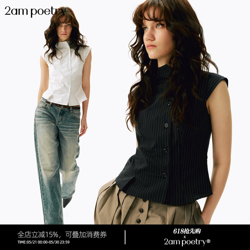 2Am Poetry 100% Cotton Sleeveless Halter Neck Shirt for Women, Classic Waist-Cinching Slim-Fit Tailored Stand-Up Collar Shirt