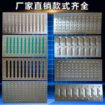  Stainless steel manhole cover trench cover kitchen rat-proof sewer ditch cover Minggou drainage ditch yin well grate