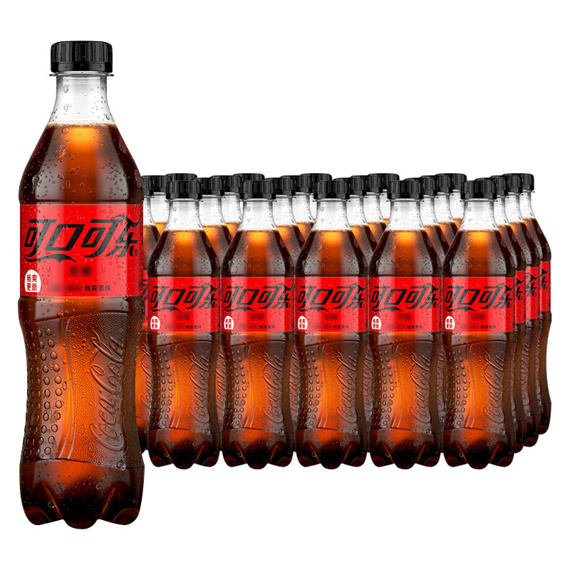 Coca-Cola Zero Coke Sugar-Free Soda 500ml*24 Bottles Box Sugar-Free Carbonated Drinks