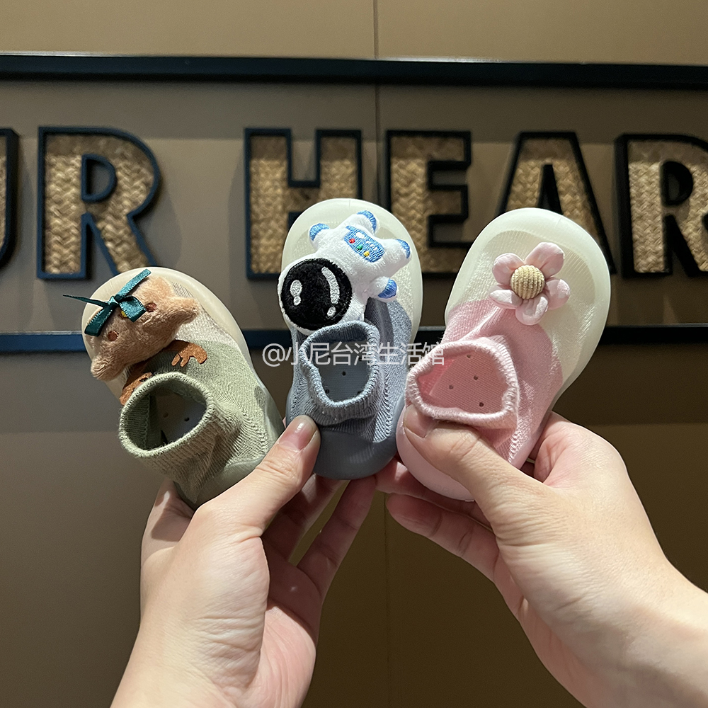 New Children's Cute Cartoon Four Seasons Antiskating Skies Baby Socks Flower Socks Baby Flower Socks