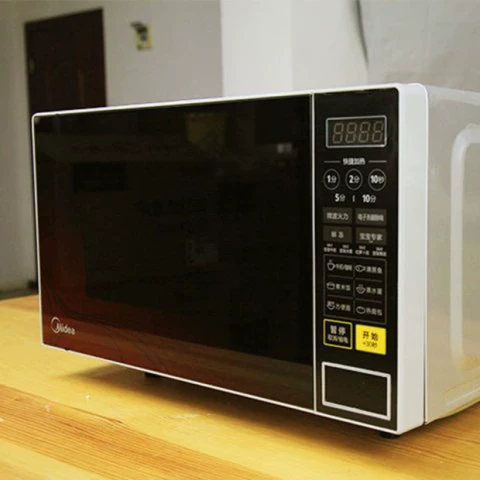 Trung tâm mua sắm Jingdong mạng điện cơ quan làm đẹp lò vi sóng thông minh 21L bàn xoay đa chức năng chính hãng ưu đãi đặc biệt - Lò vi sóng