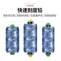 Competitive table fishing scale fast lead skin Bulk finished soft heart gram lead weight Fishing gear Fishing fishing supplies accessories