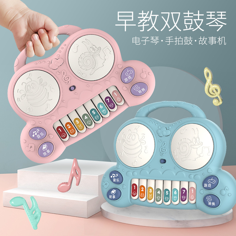 Children early tap drum toy baby multi-function piano sonic music poultry chicken soup, recommend it