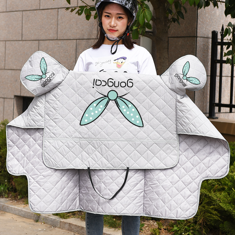 Electric car wind shield by summer waterproof and rain-proof electric bottle car motorcycle wind shield sunshield sunshade spring autumn and summer thin section-Taobao