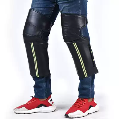 Electric car motorcycle knee pads to keep warm in winter men and women electric car cycling protective gear leggings thickened windproof and coldproof