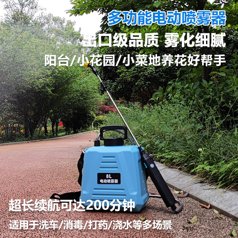 炫越园艺用品的LOGO