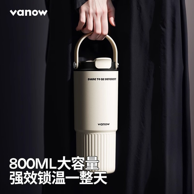 Vanow Straw Insulated Cup with Ceramic Liner, Large Capacity Coffee Cup for Boys and Girls, Car-Mounted Portable Travel Cup