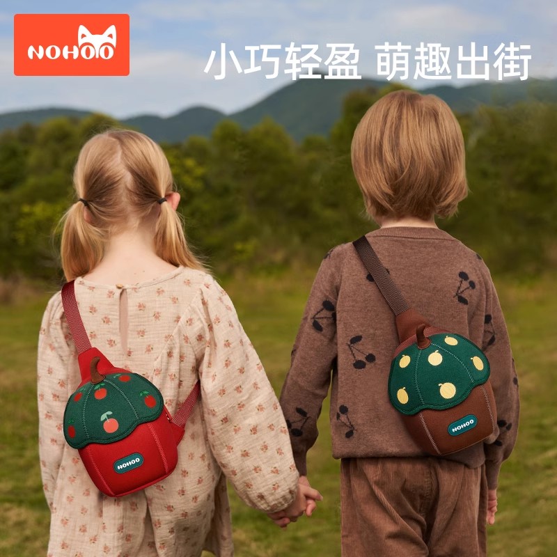 Nohu 子供用メッセンジャーバッグ 男の子と女の子用 かわいいバッグ 2024年新作 旅行 通気性 ベビーバックパック
