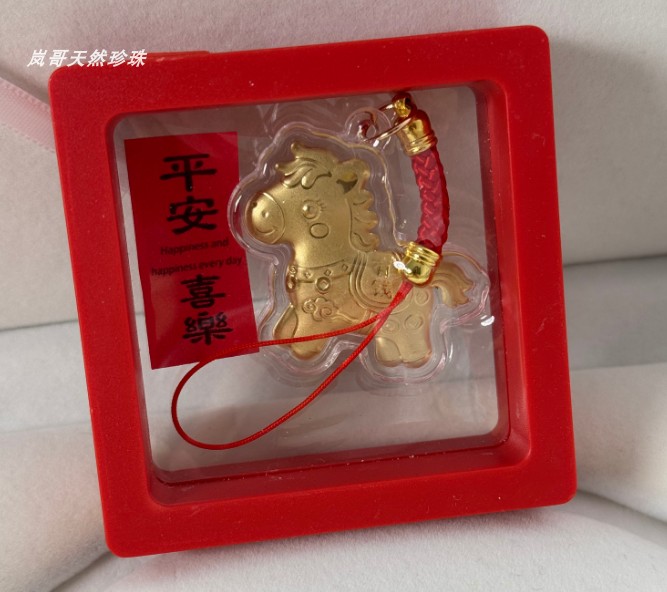 999 Pure Gold Mobile Phone Pendant Lan Ge Pearl Special Offer Limited to 1 999 Pure Gold Mobile Phone Pendant Lan Ge Pearl Special Offer Limited to 1